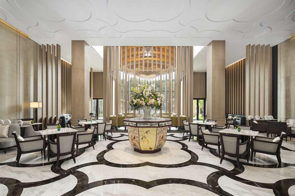 Park Hyatt Suzhou Hotel Suzhou  Restaurant foto