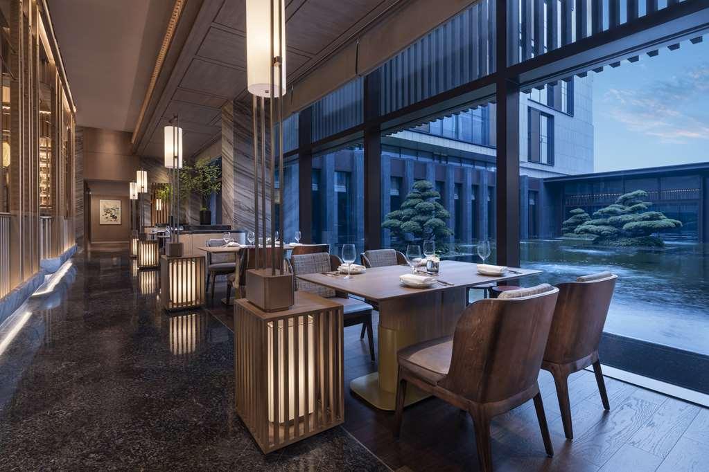 Park Hyatt Suzhou Hotel Suzhou  Restaurant foto